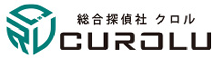 総合探偵社クロル