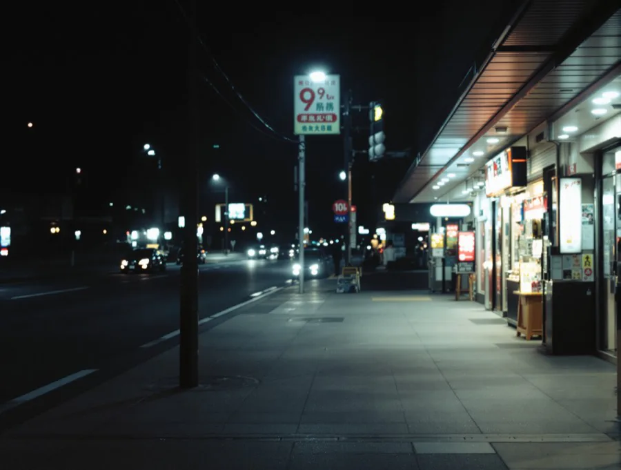 夜の街並み