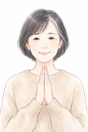 50代女性の相談例